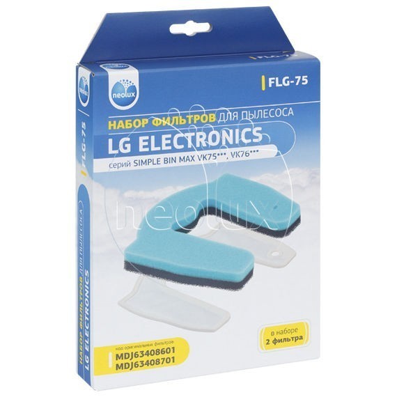 FLG-75_NEOLUX Набор фильтров для LG (2 фильтра) flg75 1 - FLG-75_NEOLUX Набор фильтров для LG (2 фильтра)